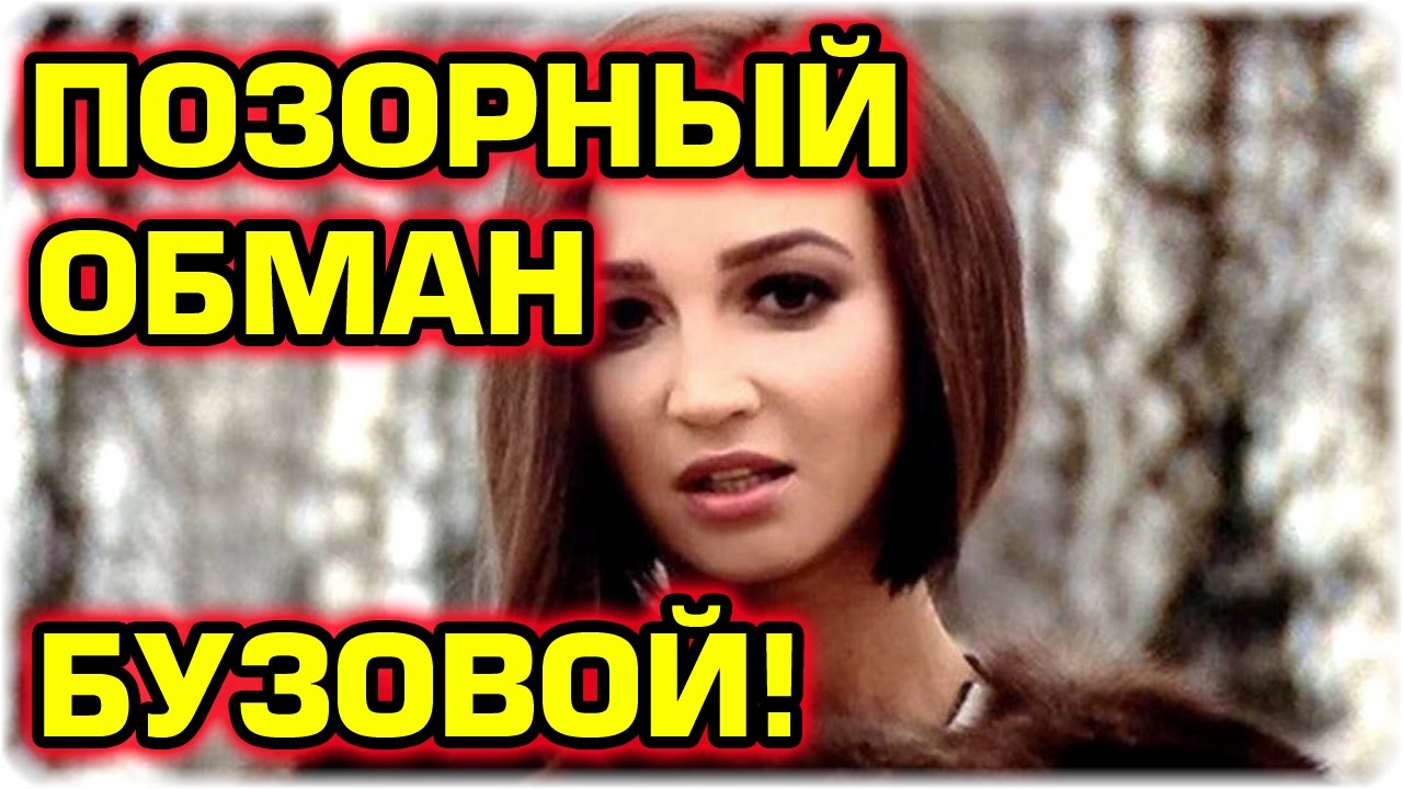Любовь киев новые выпуски
