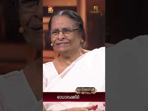 ആകാശവാണിയിൽ വെച്ചാണ് അദ്ദേഹത്തെ പരിചയപെടുന്നത്