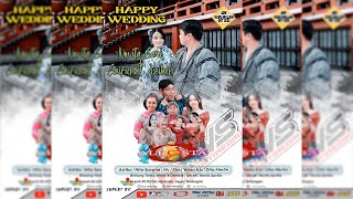 🔴LIVE ALROSTA DONGKREK || MID WEDDING NOVITA💘SAIFUNAL || ERA AUDIO & TIGA PUTRA AUDIO || KVS HD