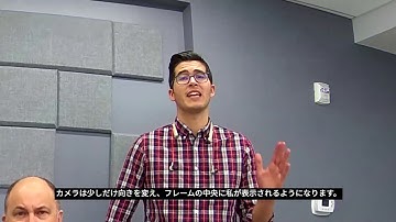 Poly Studio USB- Smooth Tracking and Conversation Mode Video (JA)