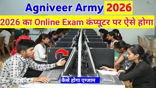 Agniveer army Online Exam kaise hoga 2026 | Agniveer army 2026 Online Exam kaise hota ha screenshot 4