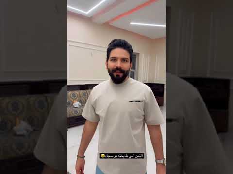 بيت رشك طلعنة سفرة للشاليه وشباب كضوهة سبح 