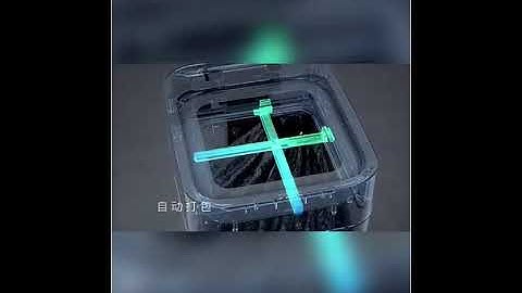 Smart Disposal Bin Auto Packing