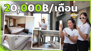 Anyone looking for a condo for rent in Chiang Mai, 2 bedrooms, spacious room, good location near ...