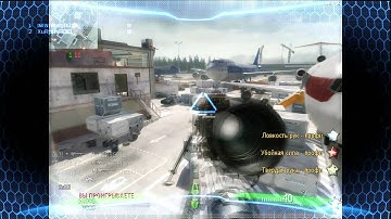 Optic predator lock target)