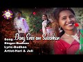 Santali Funs:~Santali/Santhali New Mp3 Songs 2017,2018,Santali