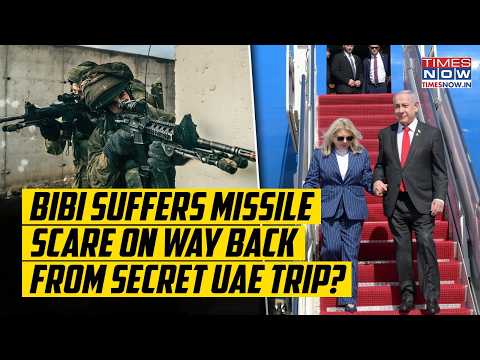 Netanyahu's Plane Suffers Missile Scare On Way Back From Secret UAE Trip? Shin Bet Says This, Watch