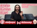 Antalyaspor 1-4 Galatasaray #tepki 