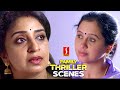 New South Dubbed Family Thriller movie scenes |New uploaded 2020| Super hit Hindi movie FullHD