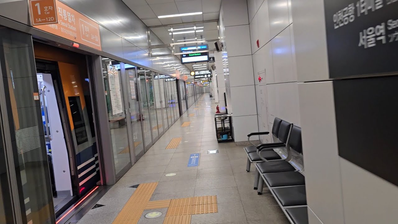 인천공항철도 1000계 전동차(직통열차) 4편성 인천공항 2터미널 - 서울역 전구간 영상