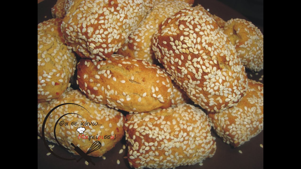 Νηστίσιμα Κουλουράκια με Ταχίνι & Μέλι