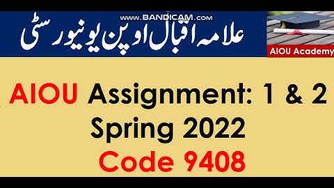 AIOU Code 9408-1 & 2 Solved Assignments Spring 2022