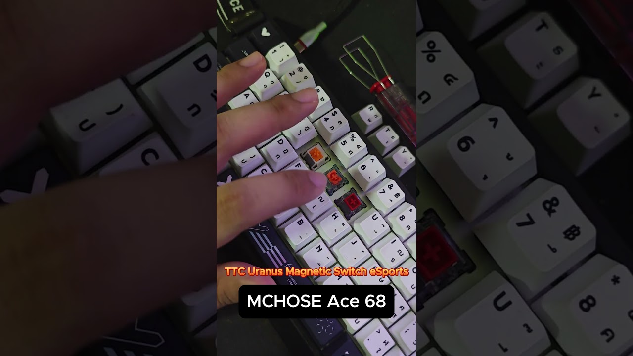 Mchose ACE68 กับ Switch (Duhuk Core, TTC Uranus eSports, TTC KOM Magneto) 