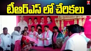 Congress & Bjp Activists Join In TRS Party In Presence Of Mla Saidi Reddy | Suryapet | T News