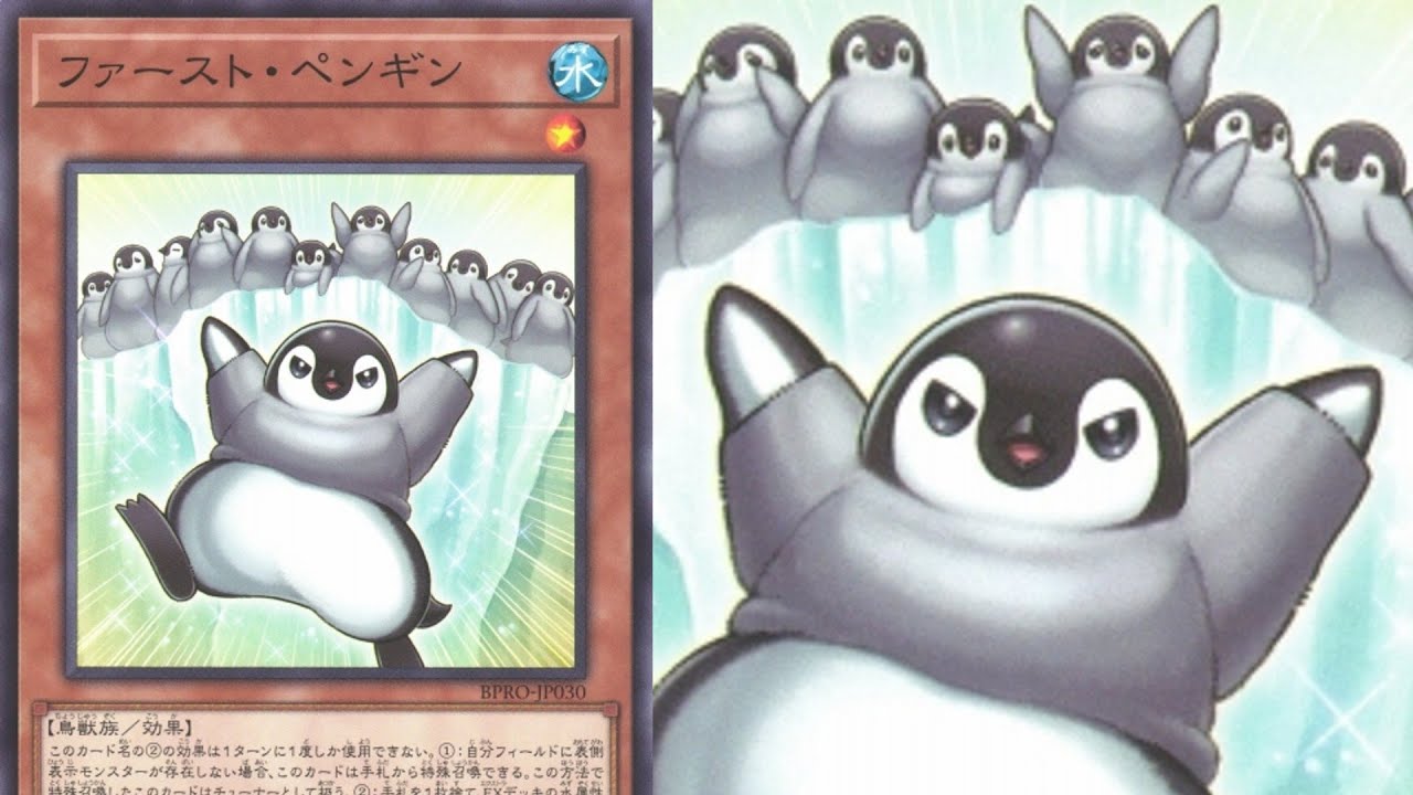 BRO NEW PENGUIN - YouTube