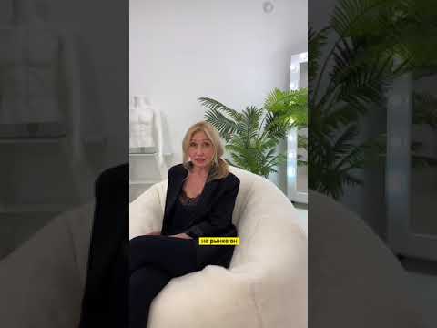 Директор по развитию