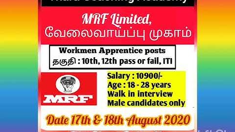 MRF Recruitment 2020 I 10th/12th pass or fail/ITI I Walk-in Interview 17 &18.08.2020 (9.00-1.00pm)