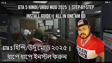 GTA 5 Hindi Language Mod Installation2025 | Step-by-Step Install | Tachnical Rocky Fan