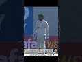 Hasan ali makes everyone laugh pakistan vs newzealand tayyarikiwihai shorts pcb sc mz2l