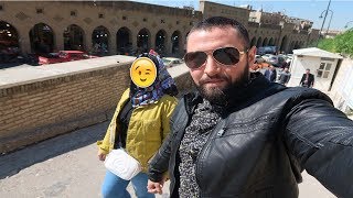 قلعة اربيل/عيشو ويانه الاجواء تخبل