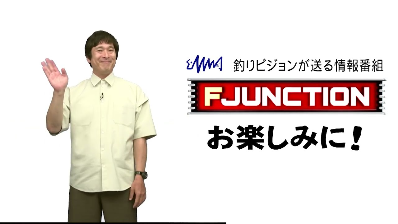 YouTube_pFjbInG-jMYサムネイル