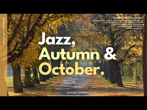 𝗣𝗹𝗮𝘆𝗹𝗶𝘀𝘁 | 문득 다가온 가을, 재즈와 함께🍁 | Autumn Jazz Playlist