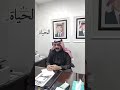 النائب المراعية يكشف للحياة حقائق عن الموازنة