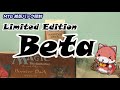 ベータ開封　Limited Edition Beta Booster Opening LEB【MTG絶版パック開封】