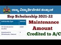 Gambar cover Ssp Scholarship 2021-22 New UpdateðŸ¥³|Maintenance Amount Scholarship sanctioned #ssp_kannada_educo#ssp