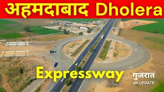 Ahmedabad Dholera Expressway | #4k | #rslive