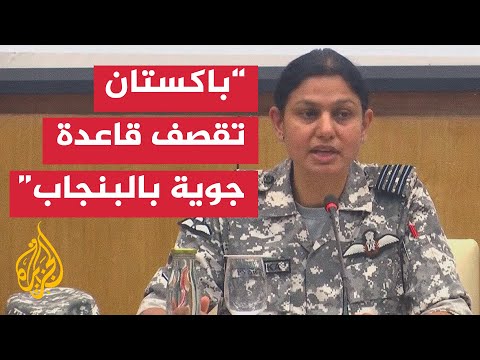 وزارة الدفاع الهندية الجيش الباكستاني عزز قواته على الحدود بين البلدين
