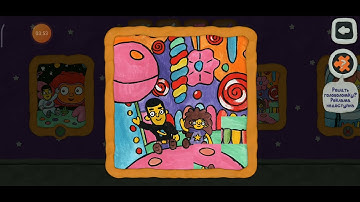 12 Locks Find The Differences Level 6 Walkthrough