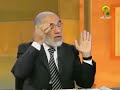 شكل الانسان في الجنة عمر عبد الكافي شكل الانسان في الجنة عمر عبد الكافي