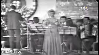 ‫شادية  -  أنا وقلبي ياروح قلبي  - حفلة رائعة   Shadia