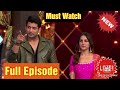 Full episode bb ott mein sidnaz ki entry sidharth shukla and shehnaaz gill in bb ott sidnaz