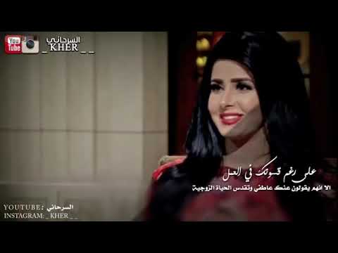 و اكتملت رجولتك بوفاءك يا نعم الرجل أنت