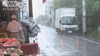 大気不安定・・・都内で突然の強雨　今夜にかけ急変注意(15/08/10)