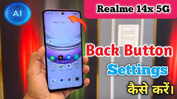 Back Button Setting In Realme 14x 5g , Hide Navigation Gesture Bar Setting In Realme 14x 5g