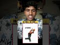 10 bol 50 ran banana hai #cricket