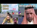 CAMPER IN RAMADAN |ABHI MAI NI DY SKTA | New viral sound |PUBG |WOW MAP|Bx—A K I F|