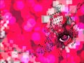 【Miku Hatsune APPEND】love is like a dance in feedback noise【English | Romaji | Translation】