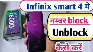Infinix smart 4 number ko block & unblock kaise kare | infinix blacklist setting infinix smart 4