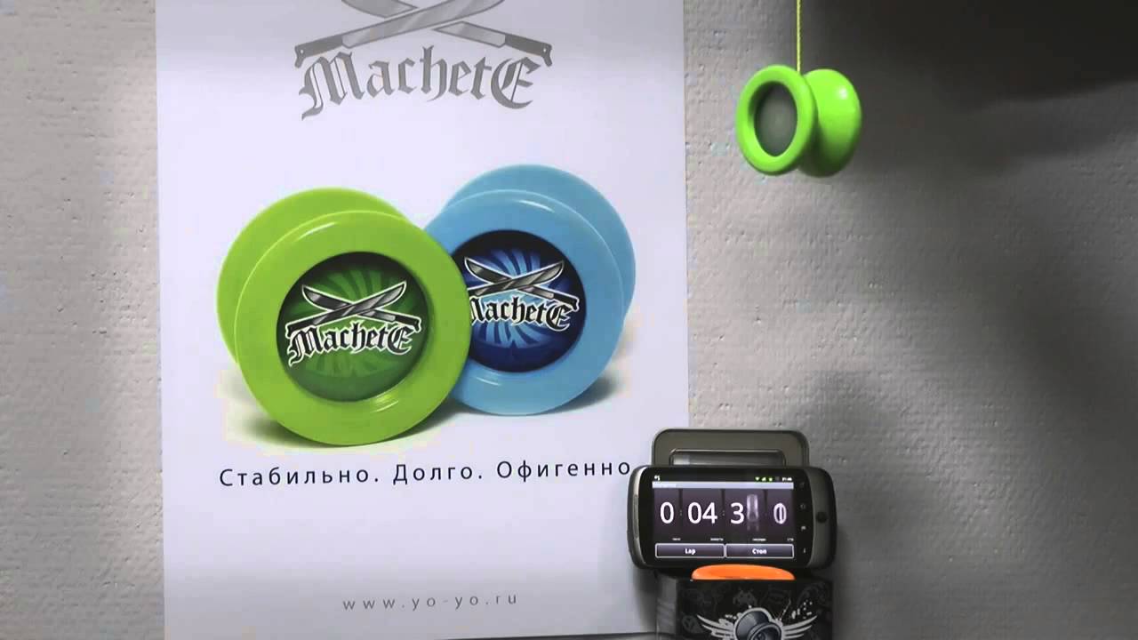 AERO YO Machete йо-йо долгий слип