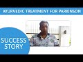 Ayurvedic treatment for parkinsons disease in india  testimonial  tharavad ayurveda  indheal