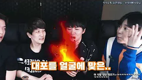 군인 Gay