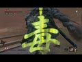 [Sekiro] Great Shinobi - Owl Boss Fight
