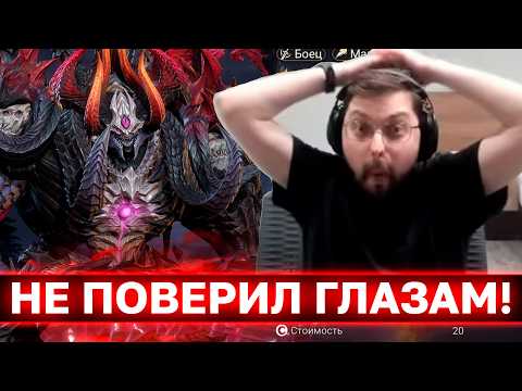 I CREATED AN UNREAL LEGOPALL TO ESARETH! Watcher of Realms Newbie's Journey, Part 32