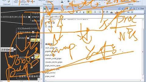 Linux应用开发之进程间通信-12.Linux高级程序_进程间通信_Pipe3