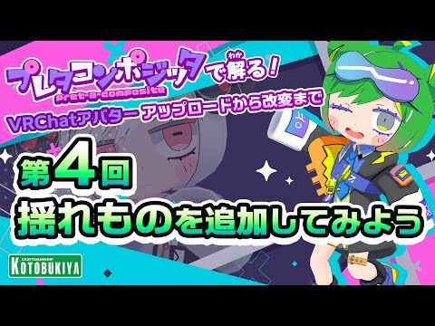 禅zen - YouTube