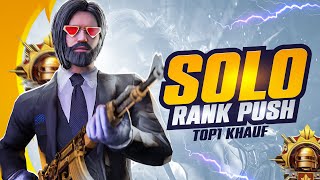 Lets Play HarD Lobbies?chicken Dinner he NH Ho Rah? | PUBG MOBILE